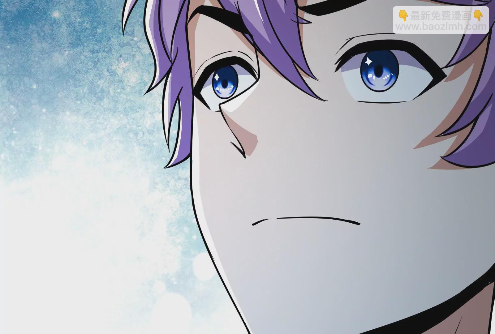 古神遊戲 - 第10話 古神插手(3/4) - 1